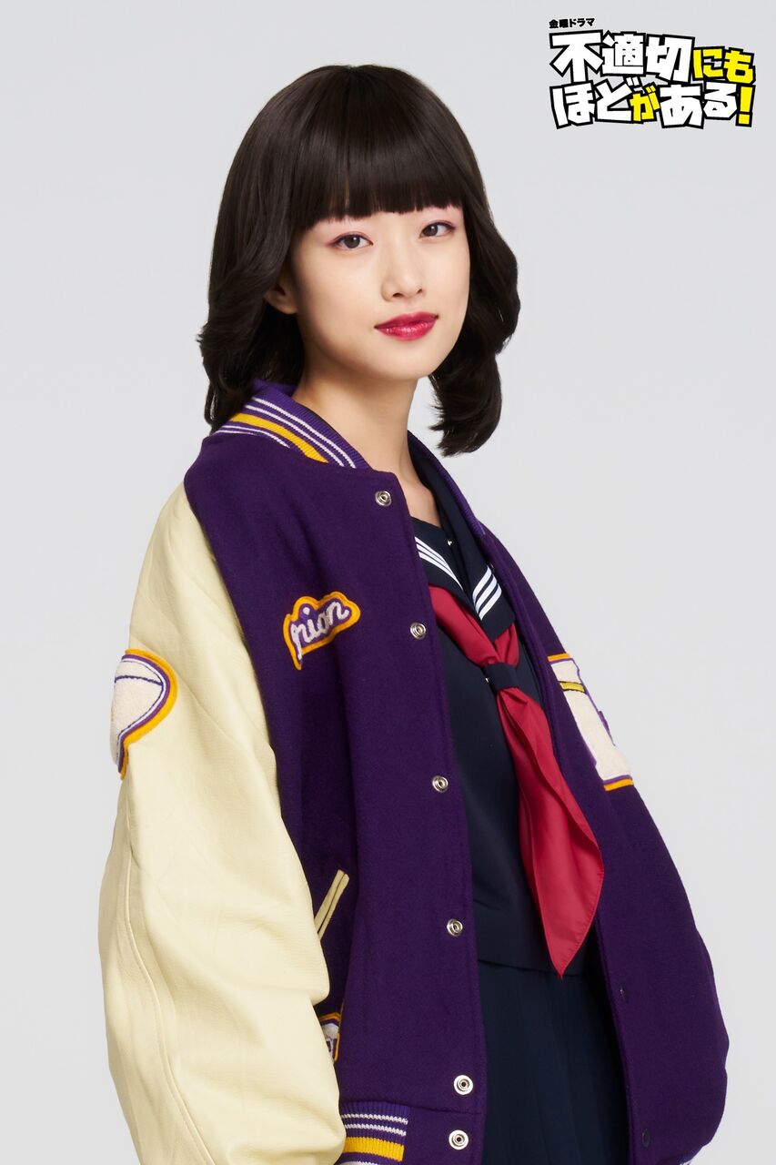 「不適切にもほどがある!」で注目の女優、偏差値68で医者の娘で天才肌の河合優実の素顔とは？