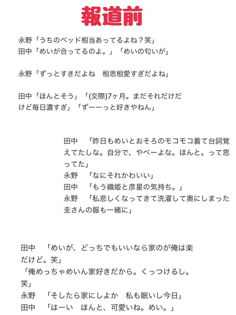Jk2Y5bL
