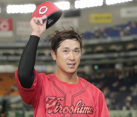 【不倫】広島カープの上本崇司が驚愕の告白！不倫関係を認める