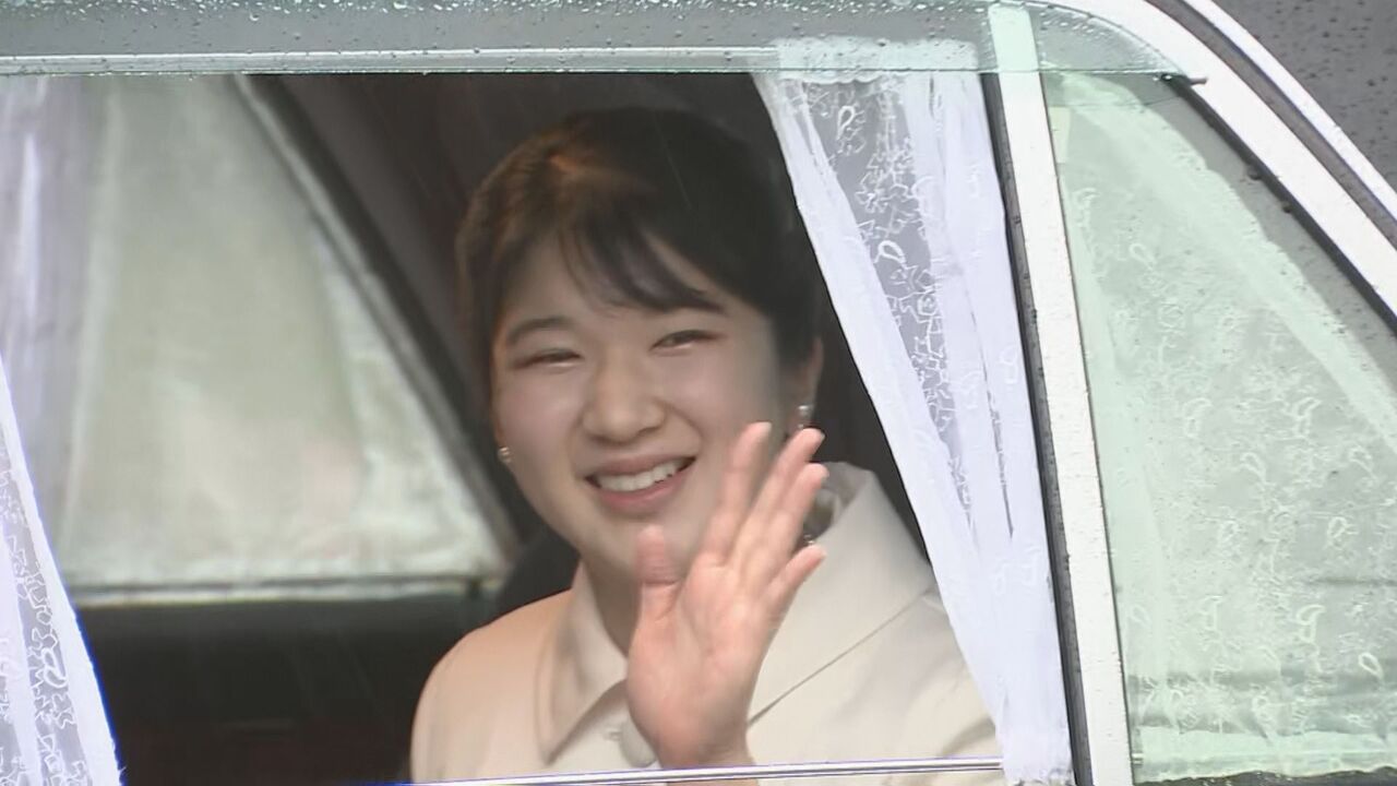 【画像】愛子さま、天気を変えてしまうｗｗｗｗｗｗｗｗｗｗｗｗｗｗｗｗｗｗｗｗｗｗｗ