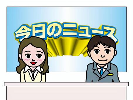 テレビ局さん、とんでもない独占取材を放送してしまうｗｗｗｗｗｗｗｗｗｗｗ