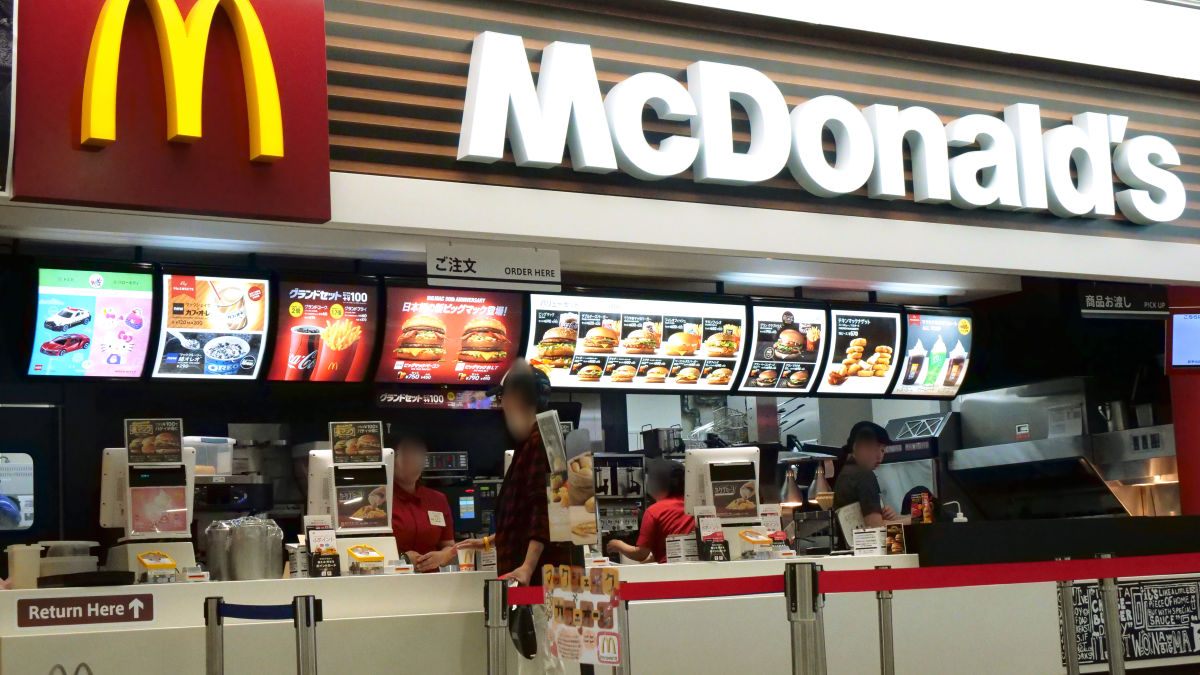 【画像】マックの新商品、流石に舐めすぎwwwwwwwwwwwwwwwww : 特ダネ!プラスちゃんねる