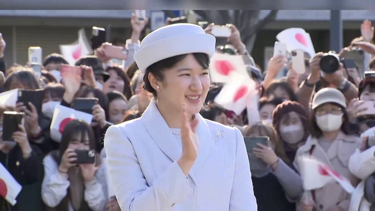 【画像】小学生、愛子様にタメ口ｗｗｗｗｗｗｗｗｗｗｗｗｗｗｗｗｗｗｗｗｗｗｗｗｗ