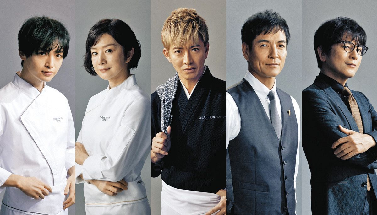 人気ドラマ「グランメゾン東京」が帰ってくる！木村拓哉、キャストが再集結！