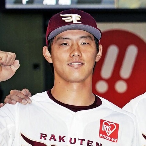 「年上妻に洗脳されていると訴えるなんて」楽天・辰己涼介、両親への反論に50分間の熱弁
