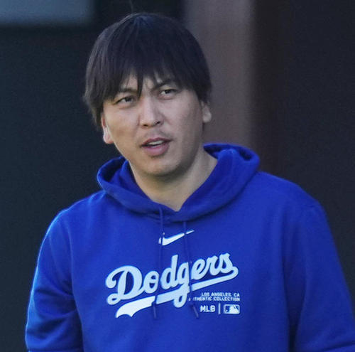 【画像】水原一平、最期の姿が盗撮されるｗｗｗｗｗｗｗｗｗｗｗｗｗｗｗｗｗｗｗｗｗｗ　　　　　