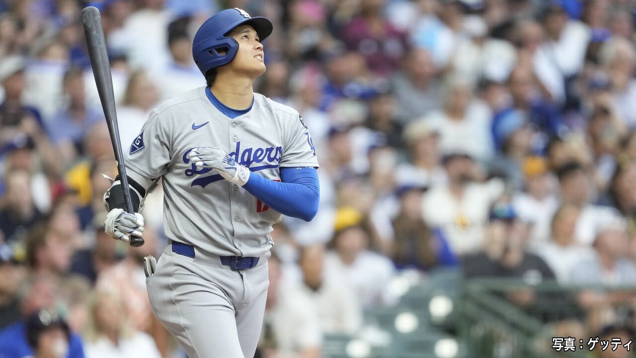 【場外ホームラン】大谷翔平が2試合ぶりの32号逆転2ラン！ジャイアンツのエース右腕から場外アーチ