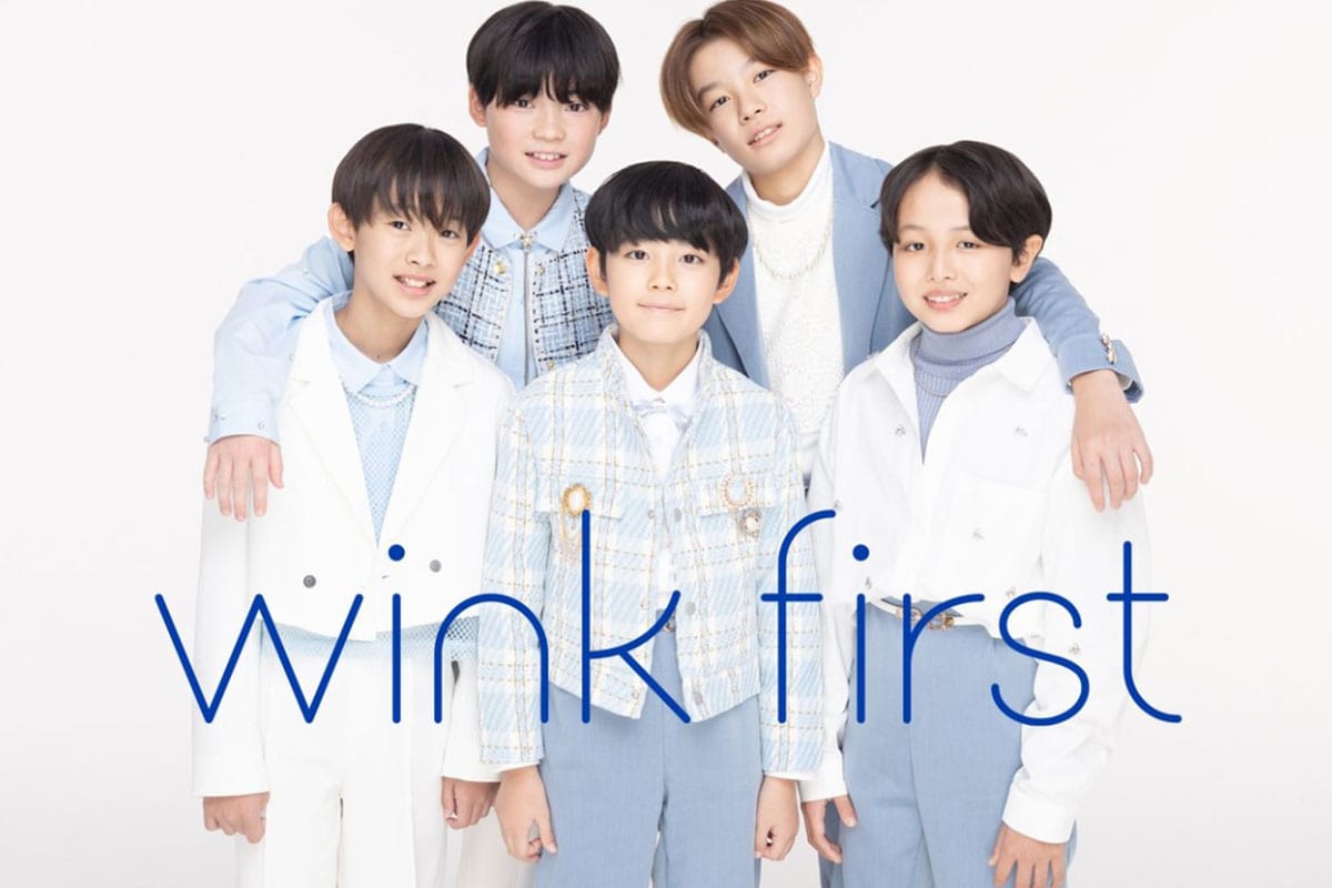 「子供すぎんか」TOBE研究生5人が「wink first」結成、11～13歳のビジュアルに集まる違和感