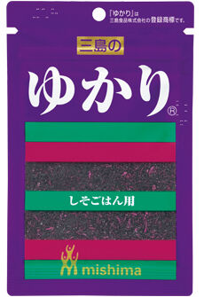 【画像】ゆかり、多すぎるｗｗｗｗｗｗｗｗｗｗｗｗｗｗｗｗｗｗｗｗｗｗｗｗｗｗｗｗｗ