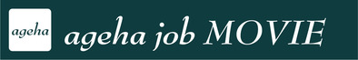 1200-200-job-movie