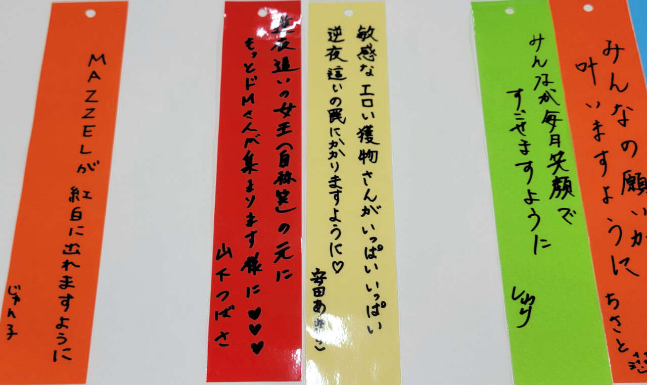 女性6