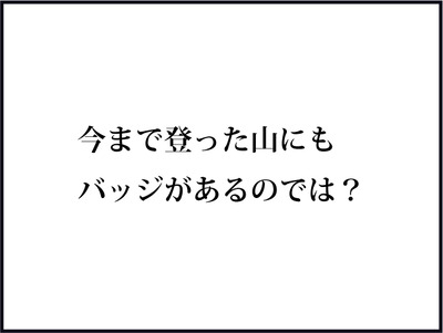 ghgh