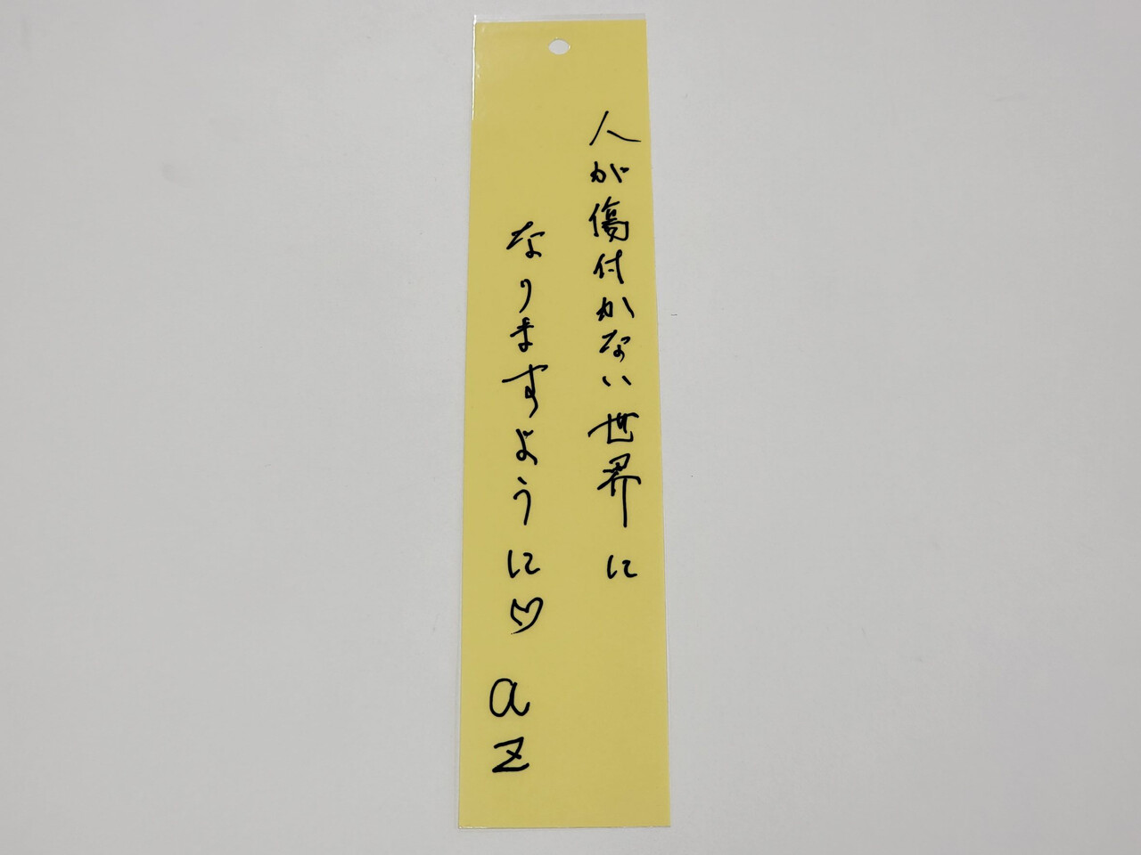 大賞