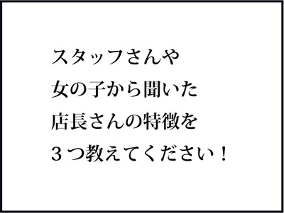 【BASE】640テキスト