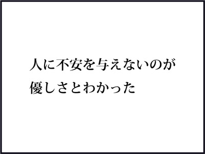 rg