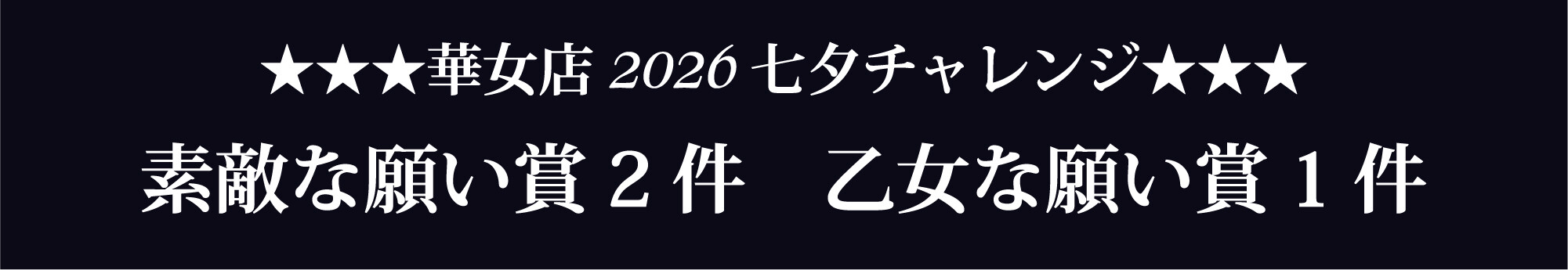 女性a4