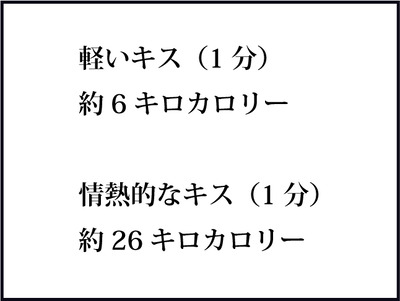【BASE】640テキスト