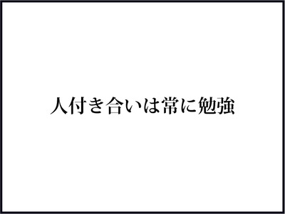 ｄｆｄっｆ