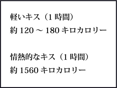 【BASE】640テキスト