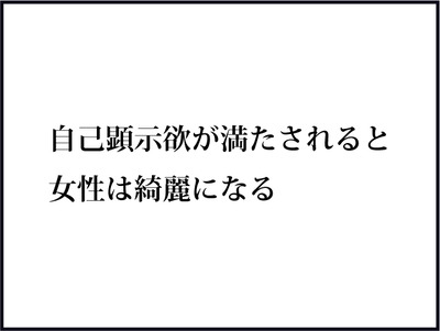 【BASE】640テキスト
