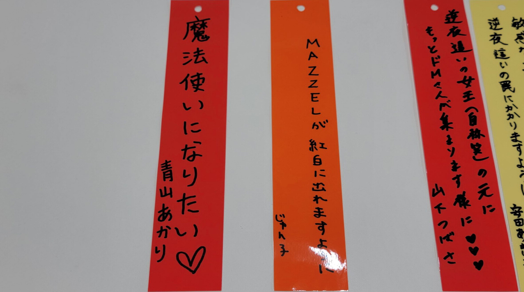 女性7