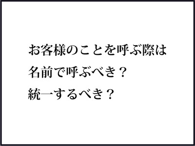 【BASE】640テキスト