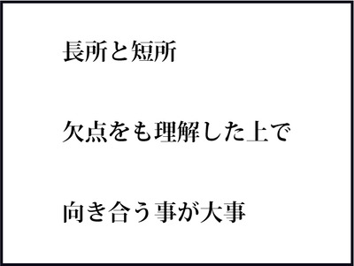 っっっっy