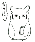 udafukuroujpg