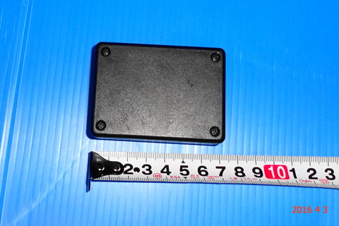 DSC02013 (1)