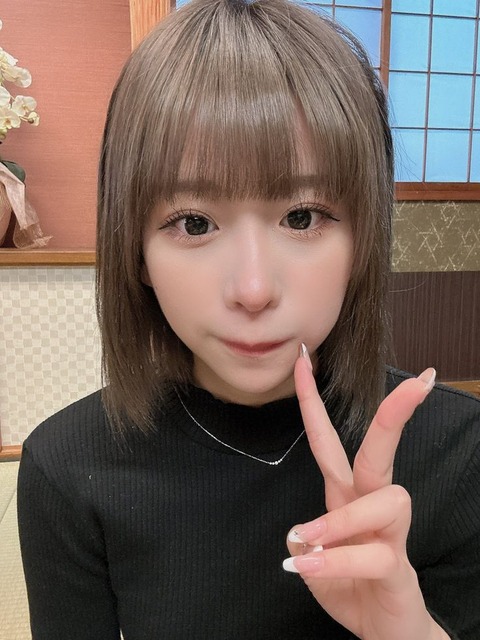 金子みゆ