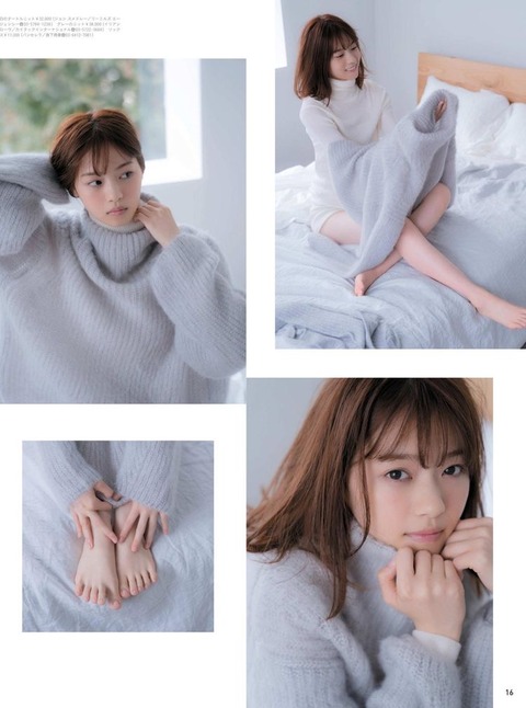 CB1E6BC7-3C7F-430A-AE83-CF3D5A0339E0