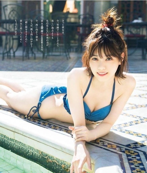 E2445045-7A83-41E1-9D22-04005484B26C