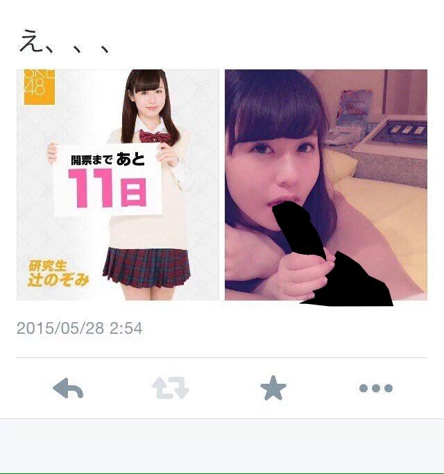 4b49adf7