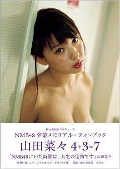 _SY344_BO1,204,203,200_