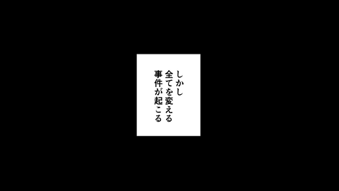051細川藤孝_011
