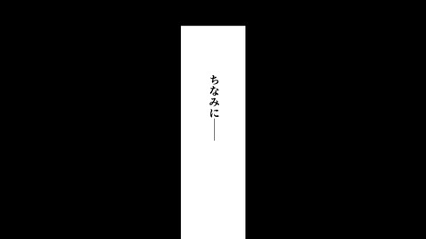251織田信次_062