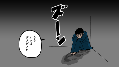 062仙石秀久_074