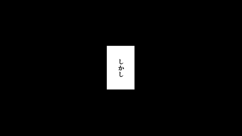 086武田勝頼_014