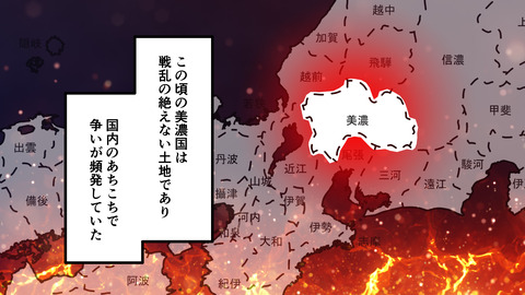 228大島雲八_008
