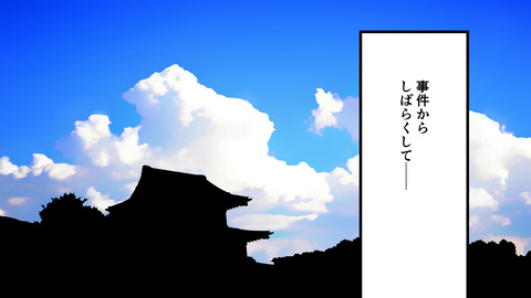 251織田信次_066