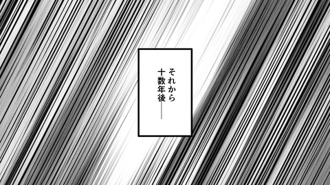 000★小田氏治_015