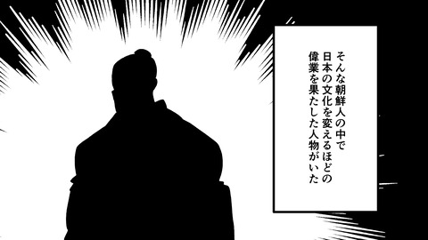 219有田焼_021