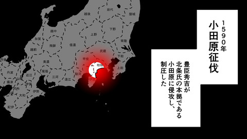 253義姫_078