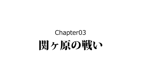 085三法師_048