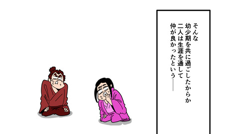 253義姫_013