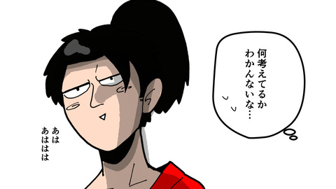001斎藤道三生涯_037