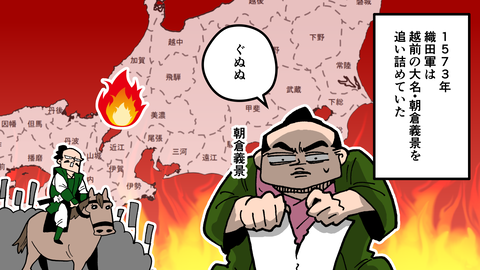 091佐久間信盛_024