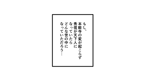 085三法師_068