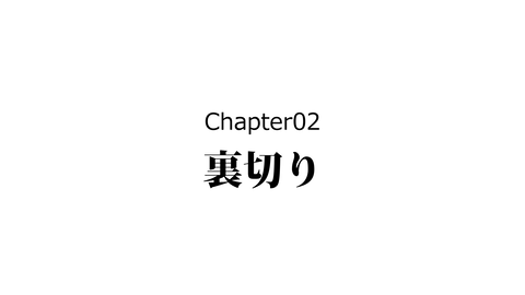 090穴山信君_017