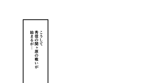 085三法師_053